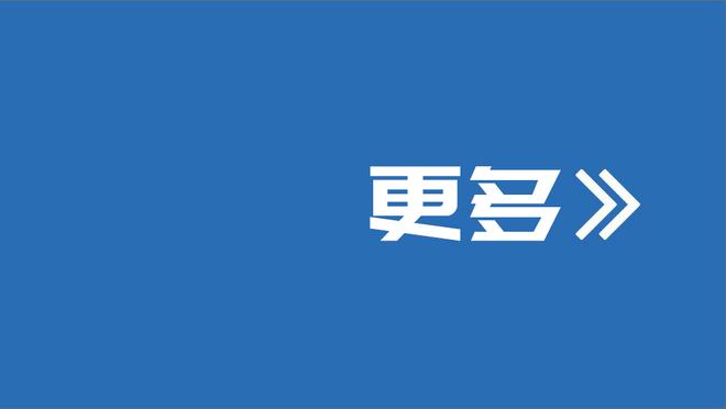 今天战爵士复出！波波维奇：文班亚马可以出战